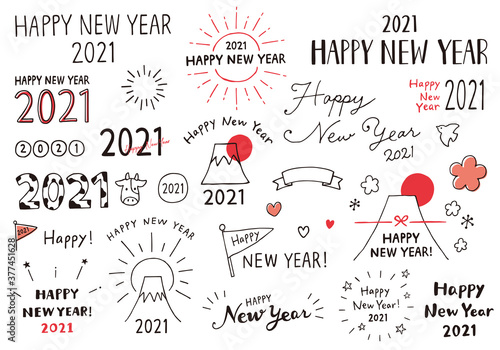 ハッピーニューイヤー手描き文字セット 21丑年 Wall Mural ちーぼう