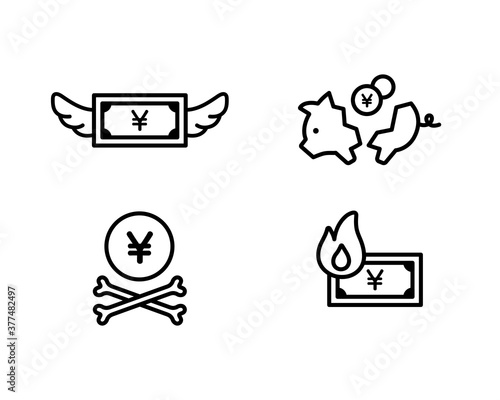 消費 浪費 借金のアイコンのセット イラスト 貧乏 羽 翼 ブタの貯金箱 燃える 炎 経済 Wall Mural Yugoro 消費 浪費 借金のアイコンのセット イラスト 貧乏 羽 翼 ブタの貯金箱 燃える 炎 経済 Wall Mural Yugoro