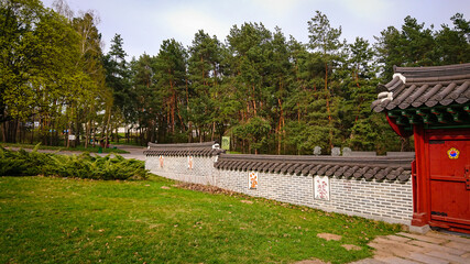 Kyiv, Ukraine - April 16, 2018: Beautiful Scenery While Walking In The Korean Garden