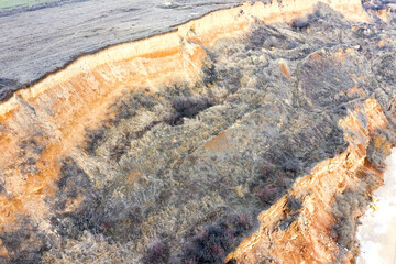 Panoramic view bird's-eye view. Mountain landslide in an environmentally hazardous area. Large...