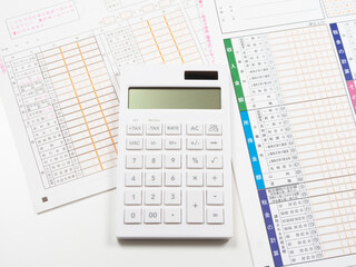 確定申告　日本