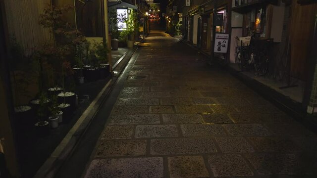 京都　三年坂の夜