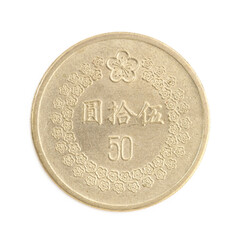 台湾の硬貨