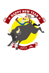2021年_年賀状_丑年_牛のロデオ_イラスト
