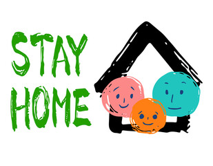 家族ステイホーム