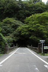 Empty road and bridge around Takachiho Gorge