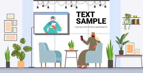 man patient discussing with arabic female doctor in web browser window online medical consultation coronavirus quarantine self isolation concept living room interior horizontal copy space vector
