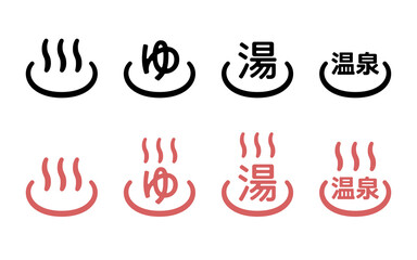 マップ 位置情報のイラスト アイコン 素材 地図 ピクトグラム Wall Mural Yugoro