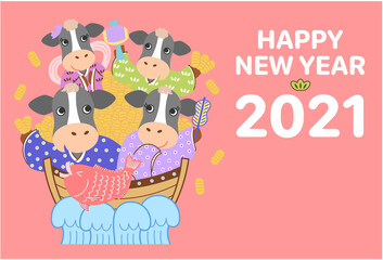 2021年　年賀状　うし家族の七福神風（ヨコ・ピンク）