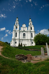 Fototapeta premium Saint Sophia Cathedral in in Polotsk city. Belarus.
