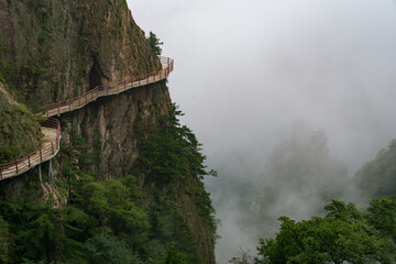 Mt. Laojun