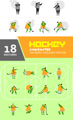 Sport and court simple vector illustration. Good for sport infographic and formation coach strategy
