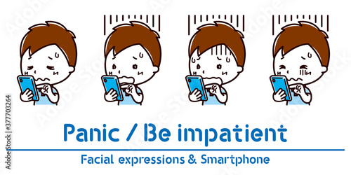 スマホを持った男性の表情のイラスト 焦る 慌てる Wall Mural Jonasan Kesuken スマホを持った男性の表情のイラスト 焦る 慌てる Wall Mural Jonasan Kesuken