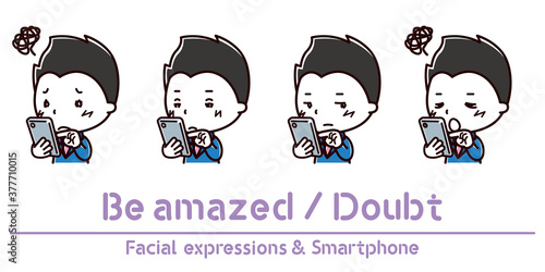 スマホを持った男性の表情のイラスト 疑う 呆れる Wall Mural Jonasan Kesuken