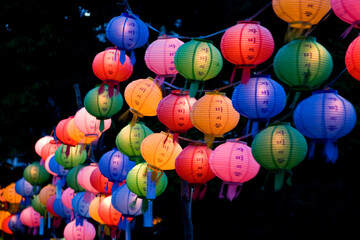 Fototapeta na wymiar Paper Lanterns, Seoul, South Korea