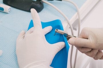 Dental clinic