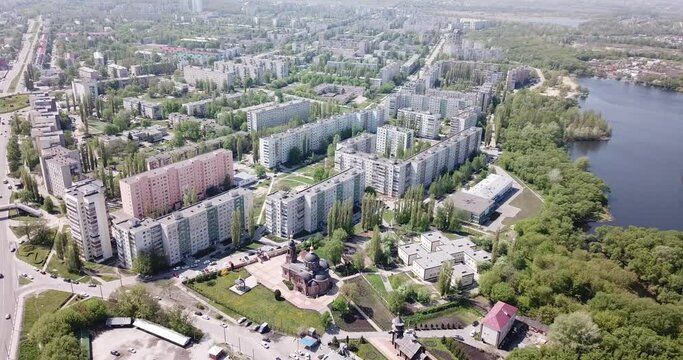 старый оскол playstation 5