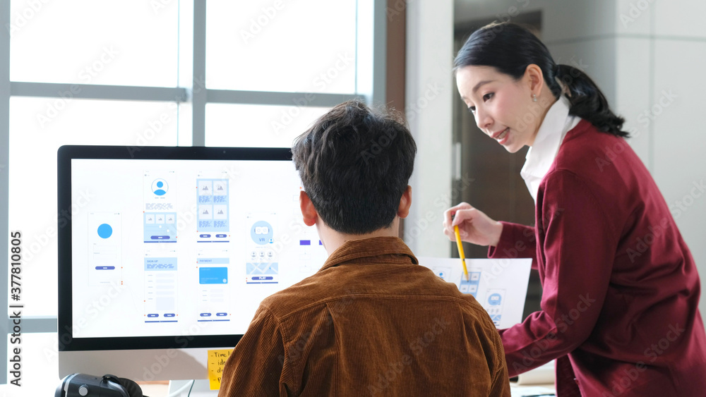 Wall mural website designer, creative planning phone app development template layout framework wireframe design