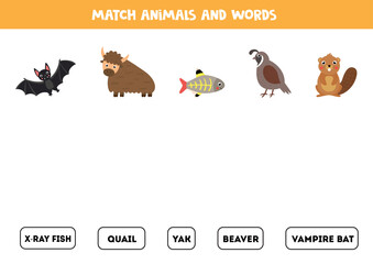 Matching words game with cute animals. Educational game.