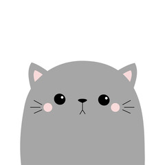 Cute cat face head. Kawaii animal. Gray silhouette. Scandinavian style. Cute cartoon kitten character. Funny baby sad kitty. Happy Valentines Day. Love card. Flat design. White background.