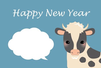 年賀状　丑年　青　横