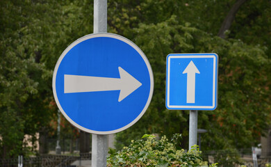 vertical metal repair signs commanded direction of travel, one way, no entry, pedestrian zone,...