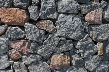 A wall of heaped stones