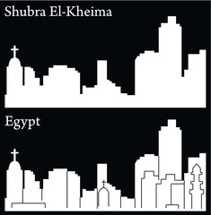 Shubra El-Kheima, Egypt