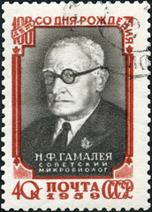 USSR - 1959: shows Nikolay Fyodorovich Gamaleya (1859-1949), microbiologist, 1959