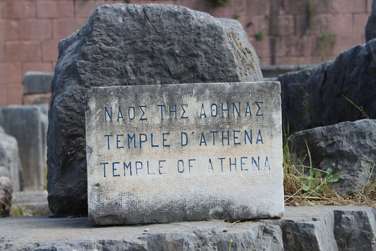 Delfos  Santuario de Atenea Pronaia