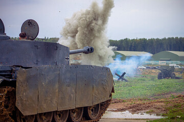 tank
