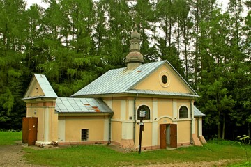 Kalwaria Pacławska, Droga Krzyżowa, Kapliczka, Stacja, Kościół, Klasztor, Zakon,  © woodyd