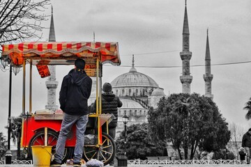 CAMİİ