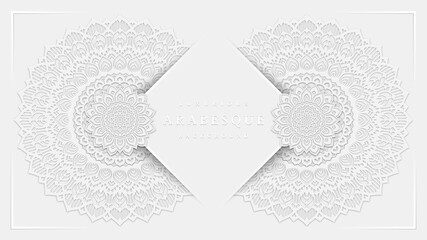 Luxurious arabesque background with Clean White Mandala style art vector