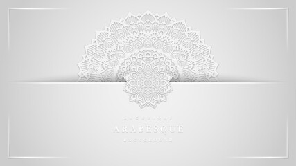Luxurious arabesque background with Clean White Mandala style art vector