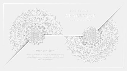 Luxurious arabesque background with Clean White Mandala style art vector
