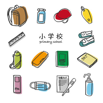 5 553 Best 学校生活images Stock Photos Vectors Adobe Stock