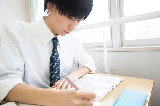 2 981 Best 男子高校生 Images Stock Photos Vectors Adobe Stock