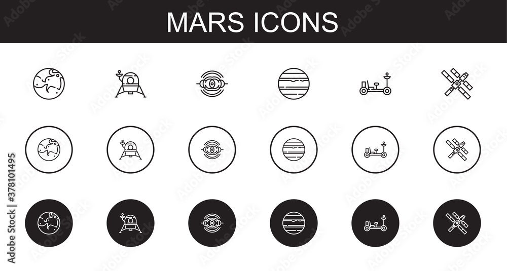 Canvas Prints mars icons set