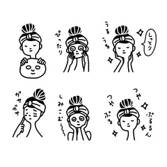 使い方イラスト　20091504 hanadaruma 