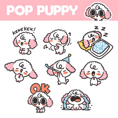 lovely pop puppy volume 1 sticker asset