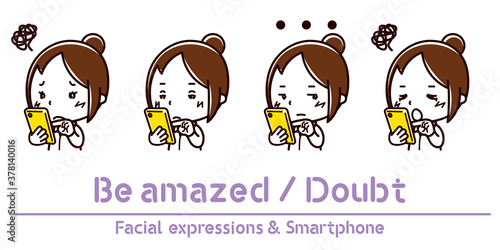 スマホを持った女性の表情のイラスト 疑う 呆れる Wall Mural Jonasan Kesuken