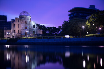 the atomic bomb Dome