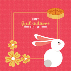 happy mid autumn lettering card with rabbit and flowers square frame