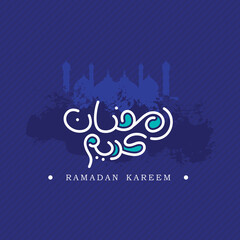 Ramadan Kareem Design Arabic and English Text blue background