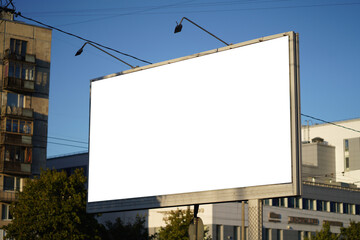 billboard in the city, with a white field for advertising.
