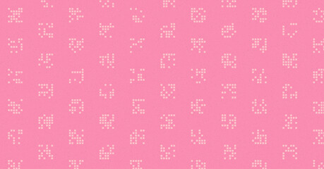 Abstract Color Halftone Dots generative art background illustration