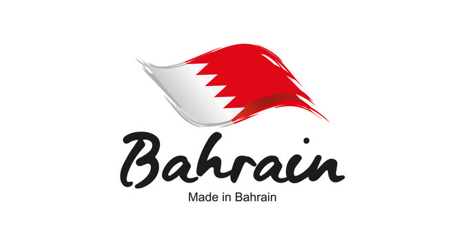 Made in Bahrain handwritten flag ribbon typography lettering logo label banner