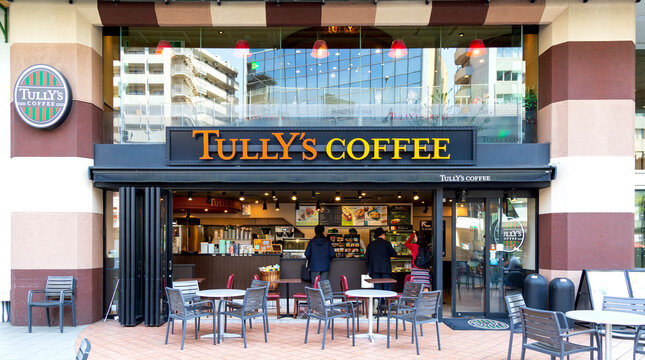 Minato, Tokyo, Japan - TULLY's COFFEE: Tully's Coffee is an American specialty coffee manufacturing brand owned by Keurig Dr Pepper.
