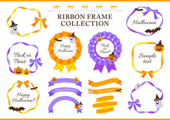 Halloween ribbon frame and rosette collection